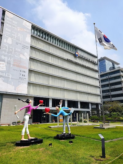 National Museum of Korean Contemporary History 2