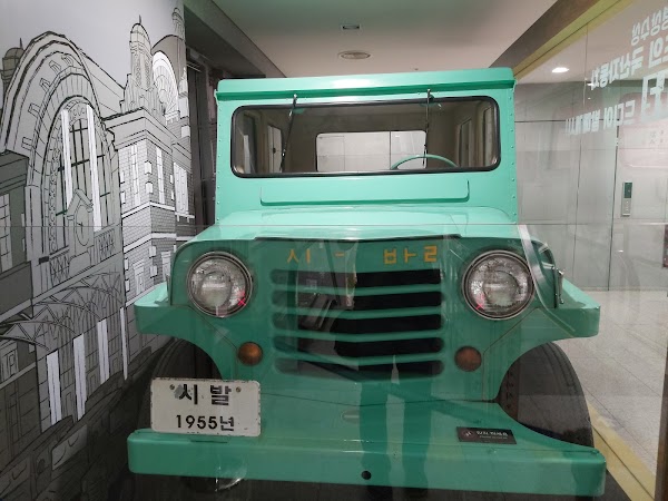 National Museum of Korean Contemporary History 5