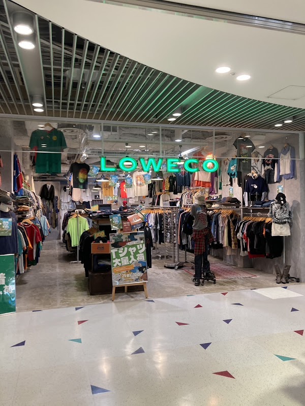 LOWECO by JAM HEP FIVE