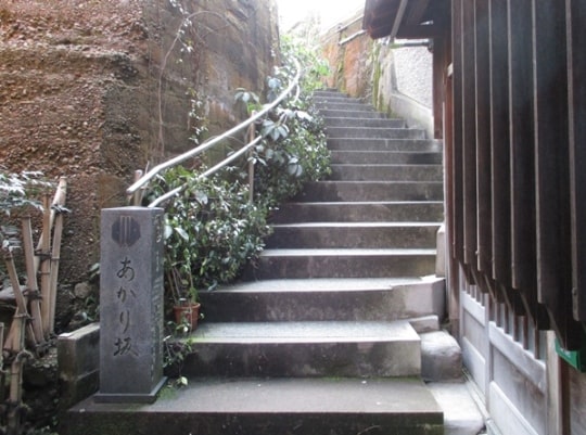 Kazuemachi 2