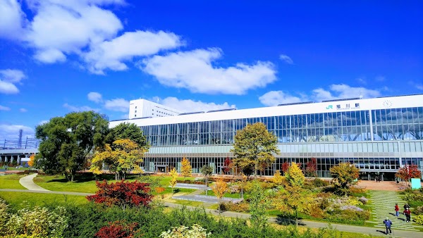 Asahikawa Kitasaito Garden