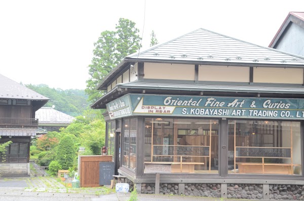 meguri coffee