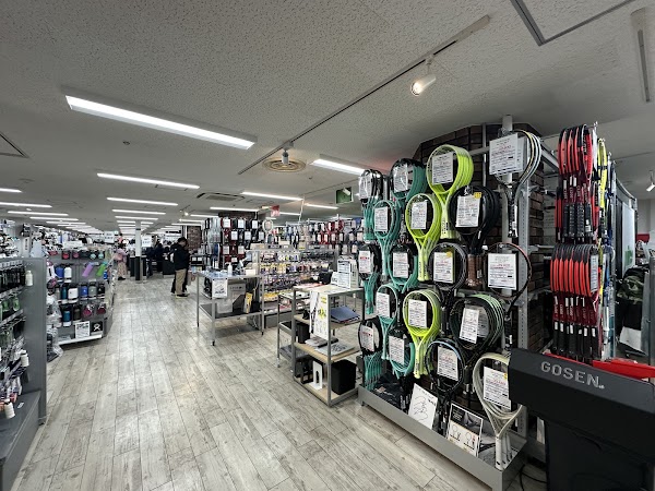 Windsor Racket Shop - Umeda 5