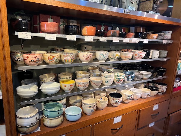 Seishō-en Shinjuku Store 3