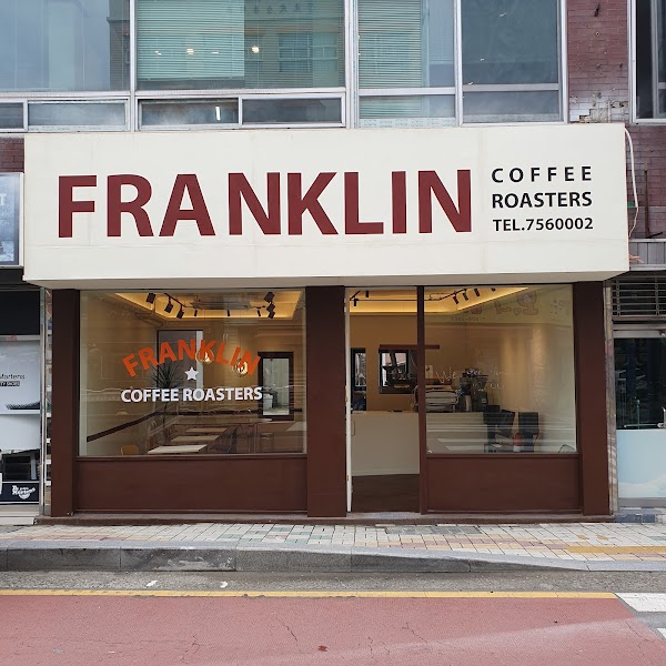 Franklin Coffee Roasters