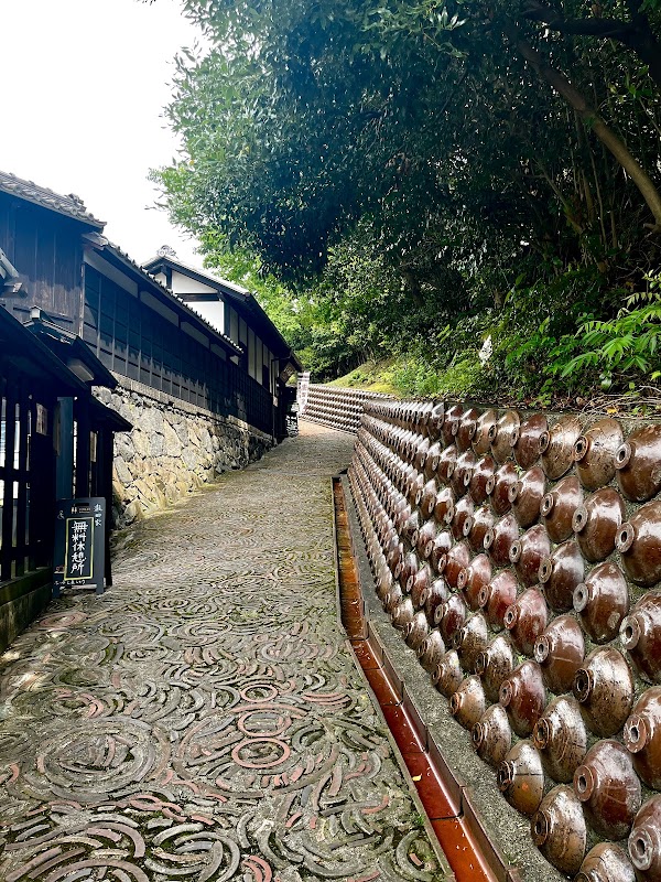 Tokoname Pottery Path 4