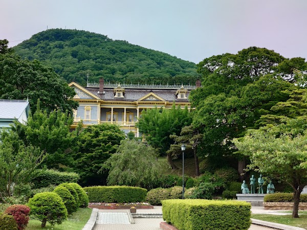 Motomachi Park 4
