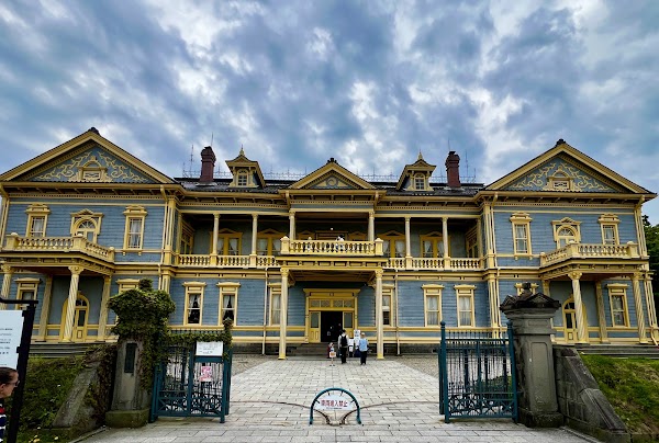 Motomachi Park 3