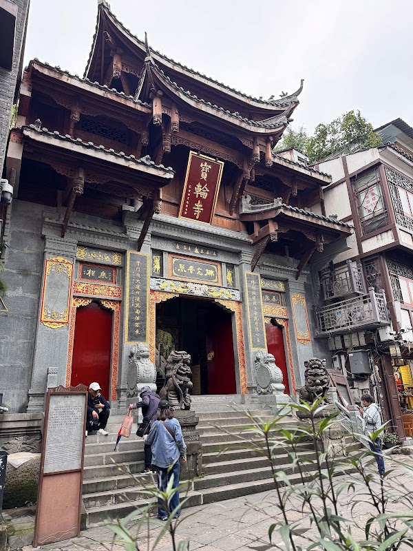 Longyin Temple 1