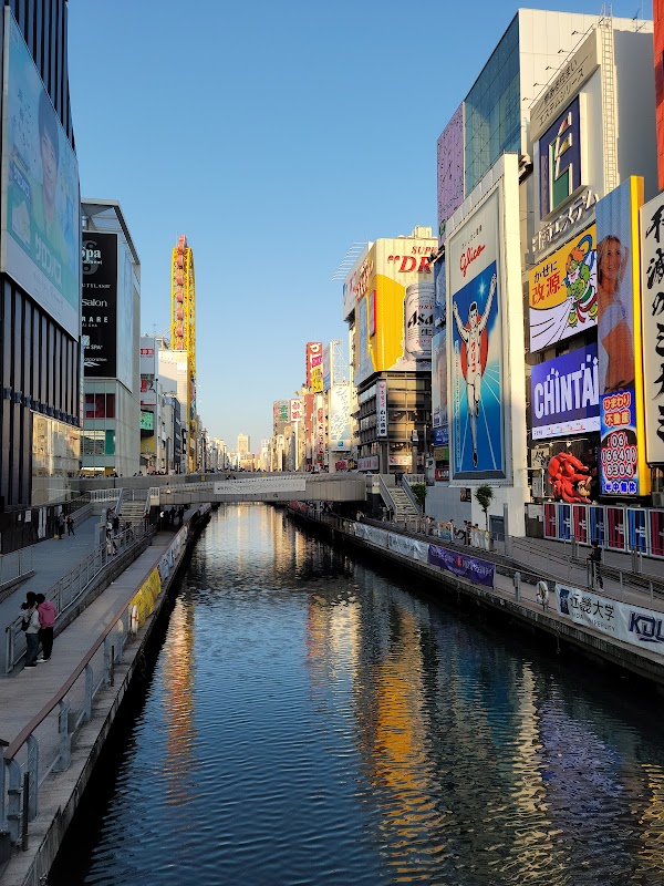 Dotonbori 1