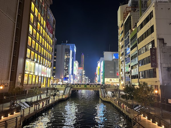 Dotonbori 5
