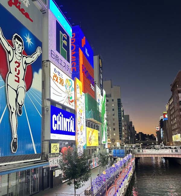 Dotonbori 3