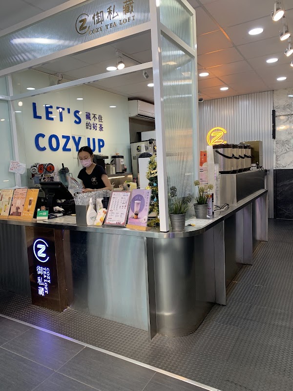 Cozy Tea Loft Taipei Dome Shop