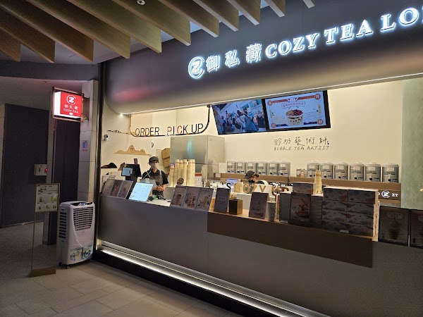 Cozy Tea Loft Taipei Dome Shop 4