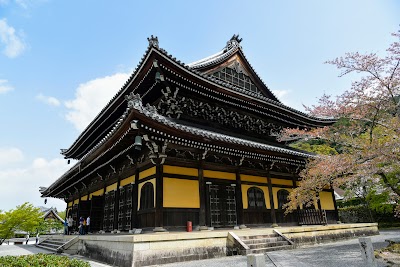 Nanzen-ji Temple 2
