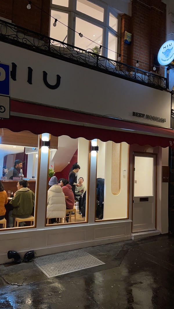 NIU Taiwanese Beef Noodles