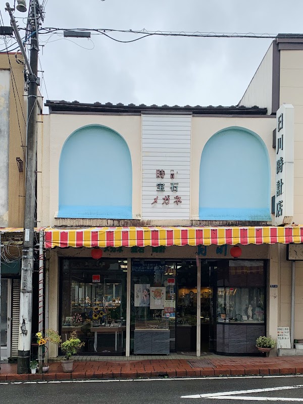 Hikawa Clock Shop 4
