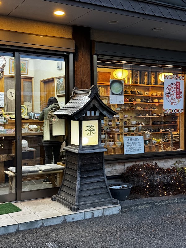 Hikawa Clock Shop 3