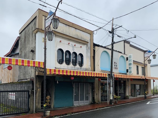 Hikawa Clock Shop 2