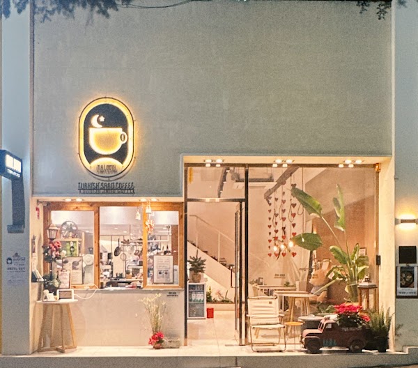 Cafe Maluvia 4