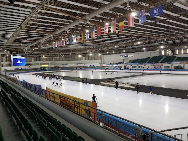 Korea National Training Center International Rink 1