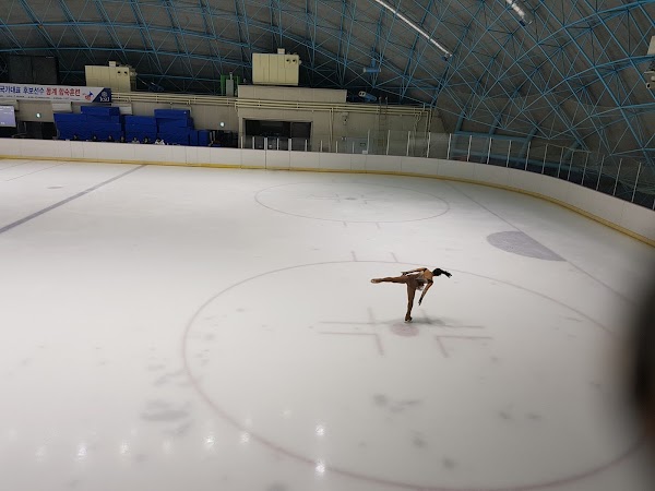 Korea National Training Center International Rink 2