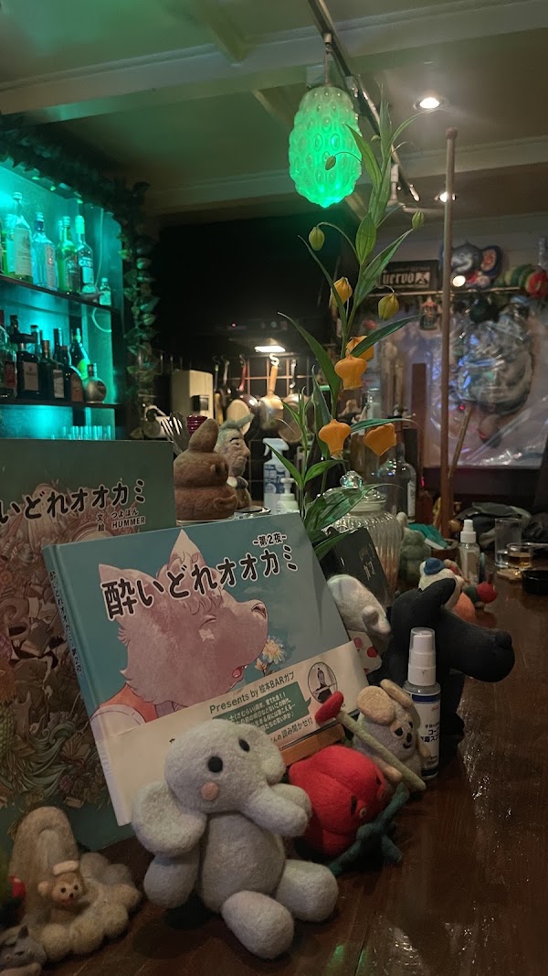 mittera kaikan 5