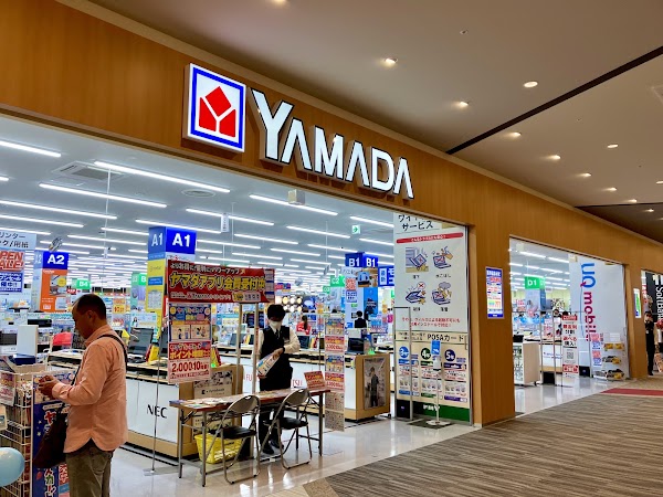 Yamada Denki Co.,Ltd. 1