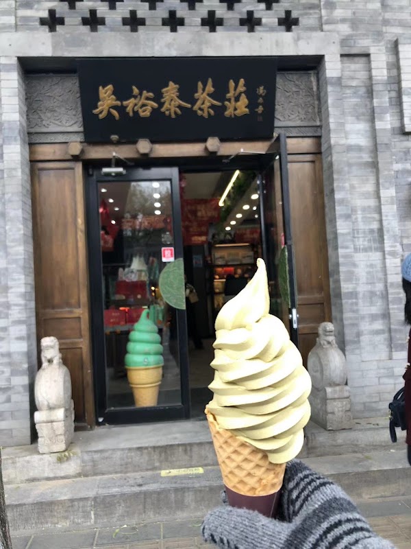 Beijing 1