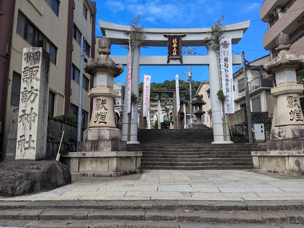 Suwa Shrine 5