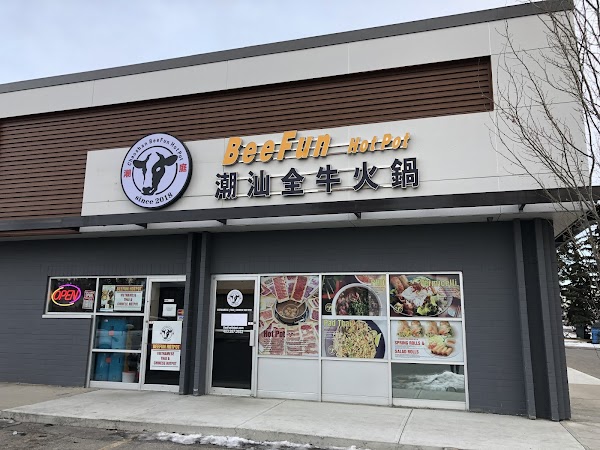 Calgary Restaurants 11