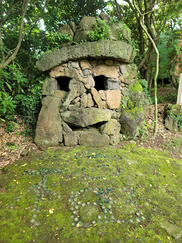 Bukchon Dol Hareubang Park 3