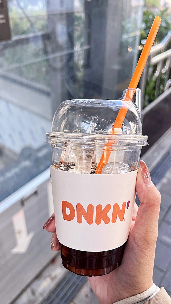 Dunkin Donuts Four Points by Sheraton Seoul, Guro 1