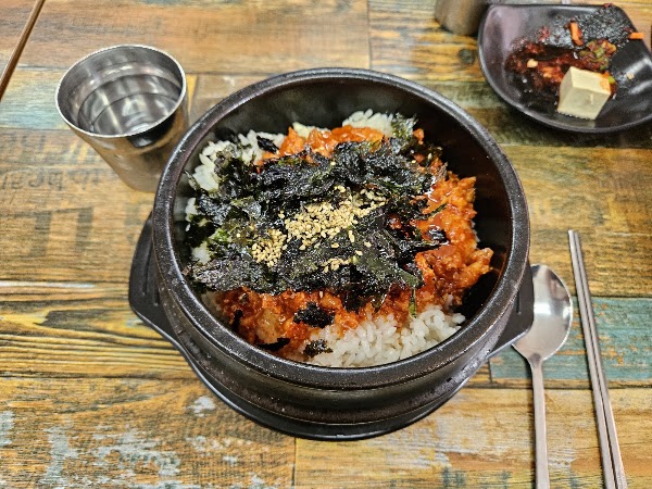 아미고스 1