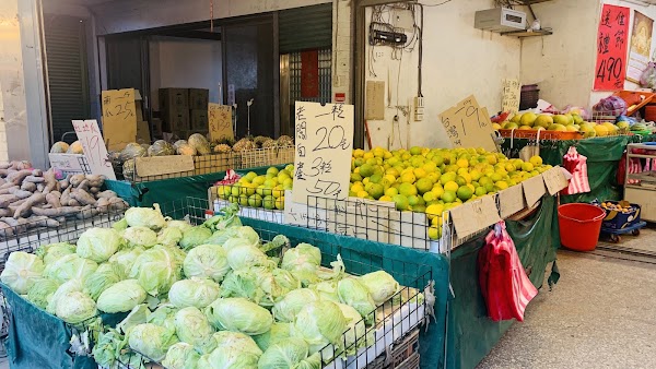 水果店