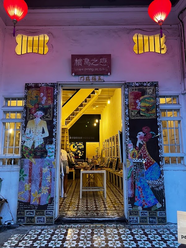 Unique Penang Art Gallery