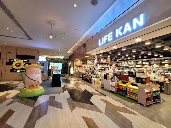 K11 Art Mall 2