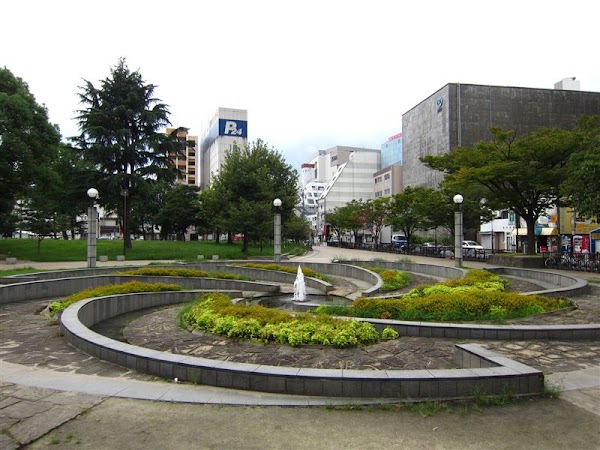 Reisen Park 5