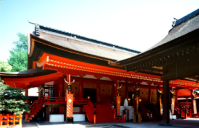 Hakozakigu