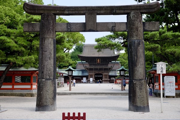 Hakozakigu 2