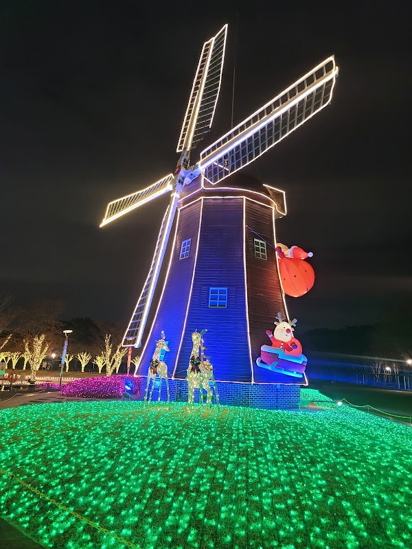 Ulsan Grand Park 4