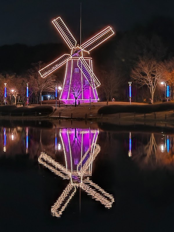 Ulsan Grand Park 2