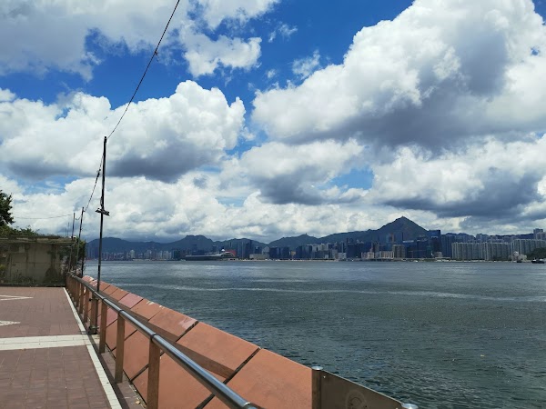 Sai Wan Ho Harbour Park