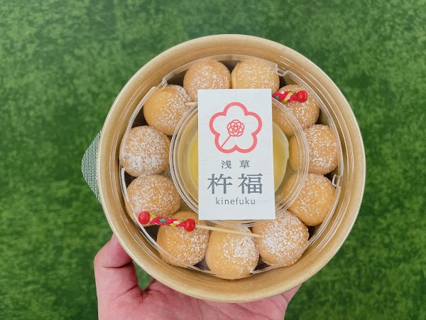 Kinefuku Asakusa Sweets 3