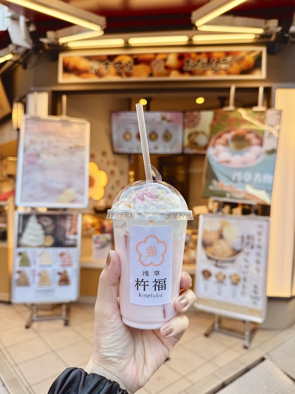 Kinefuku Asakusa Sweets 2