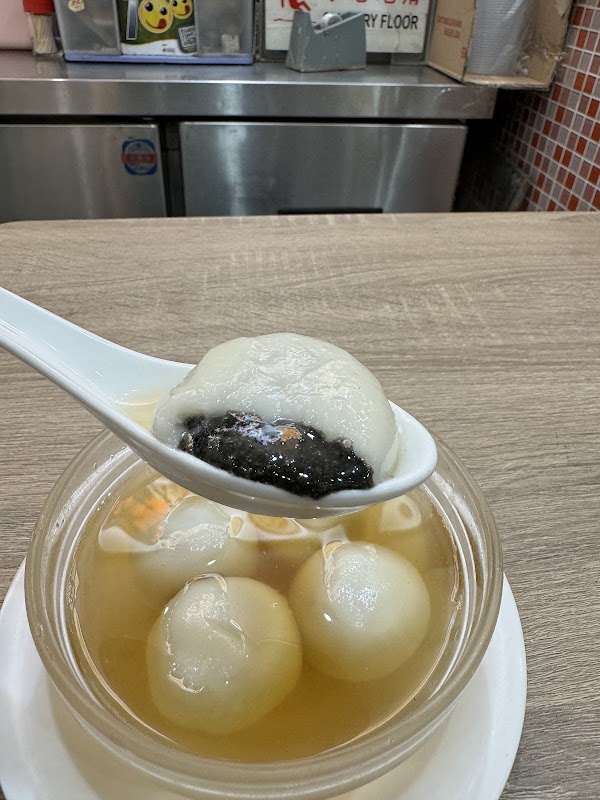 Fook Yuen 5
