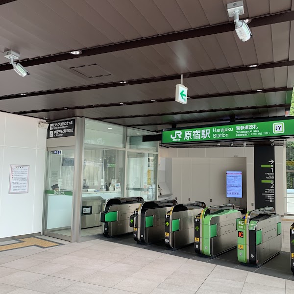 Harajuku Station 4