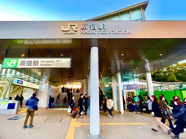 Harajuku Station 3