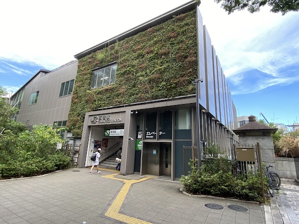 Harajuku Station 2