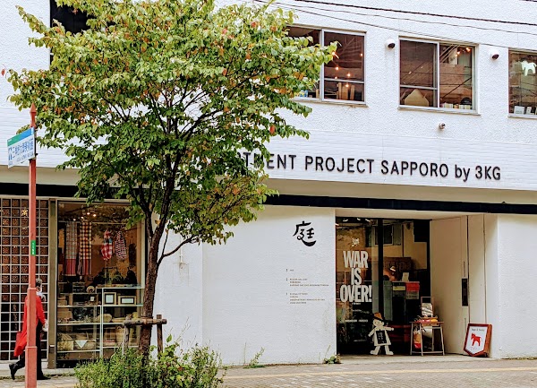 D&DEPARTMENT SAPPORO by 3KG